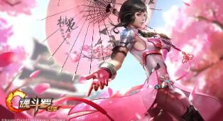 一起来捉妖中秋玉兔上线 一起来捉妖彩蛋